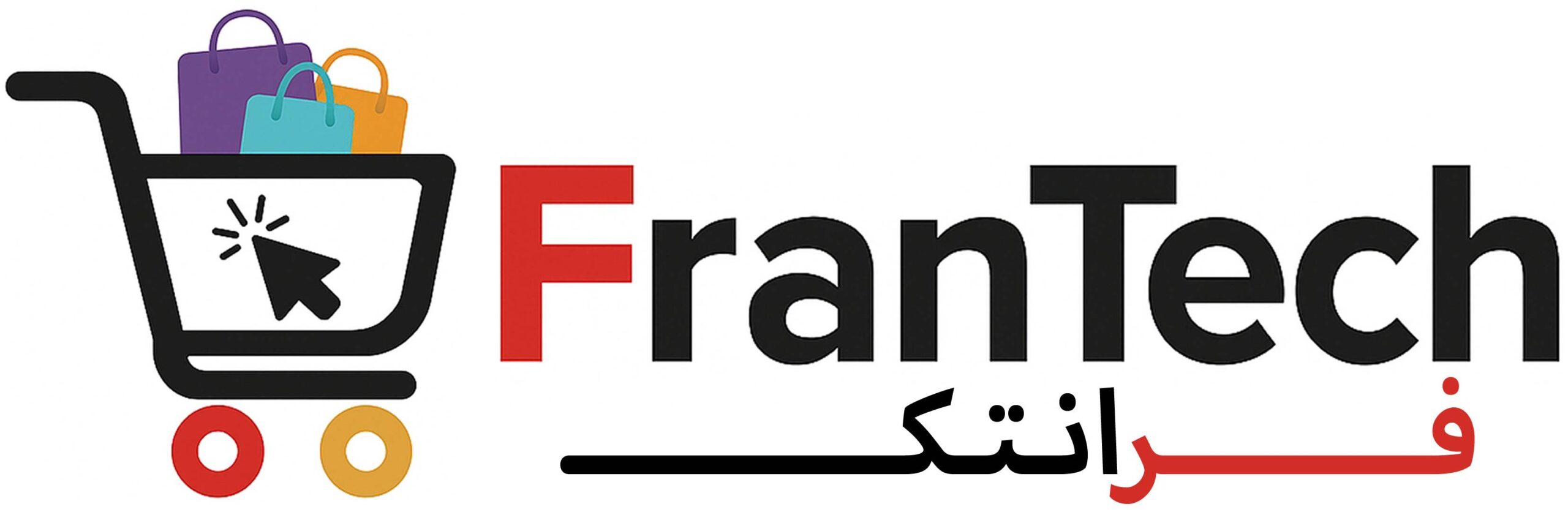 فروشگاه اینترنتی فرانتک